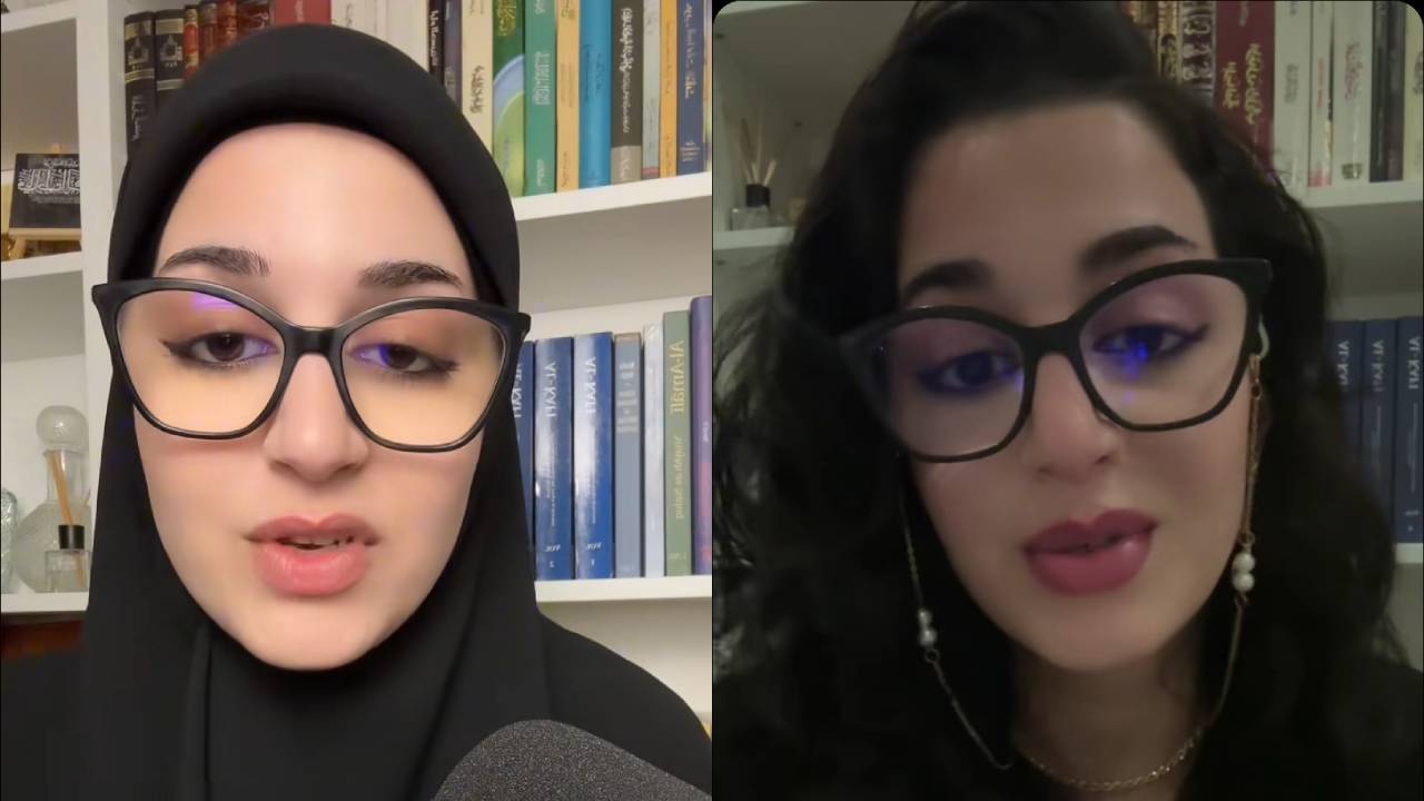Nur El Huda