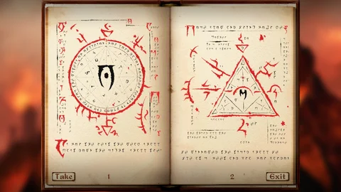 Oblivion Lore Thumb