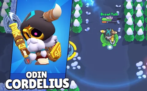 Odin Cordelius Brawl Stars