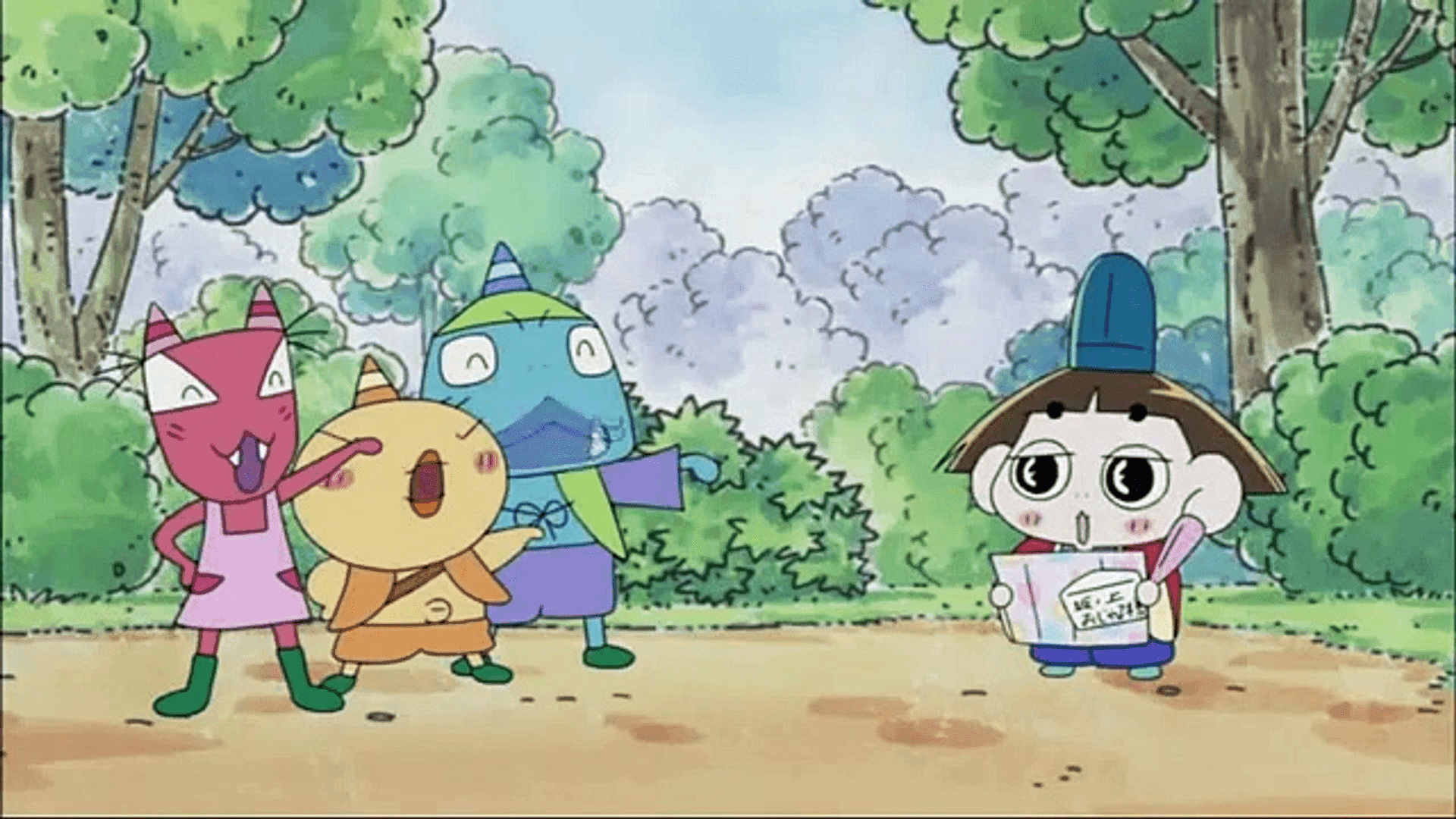Ojarumaru