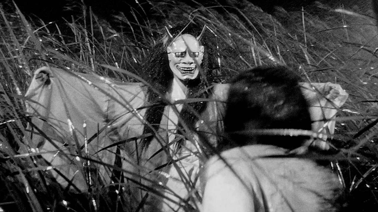 Onibaba 1964