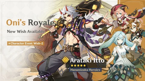 Onis Royale Banner
