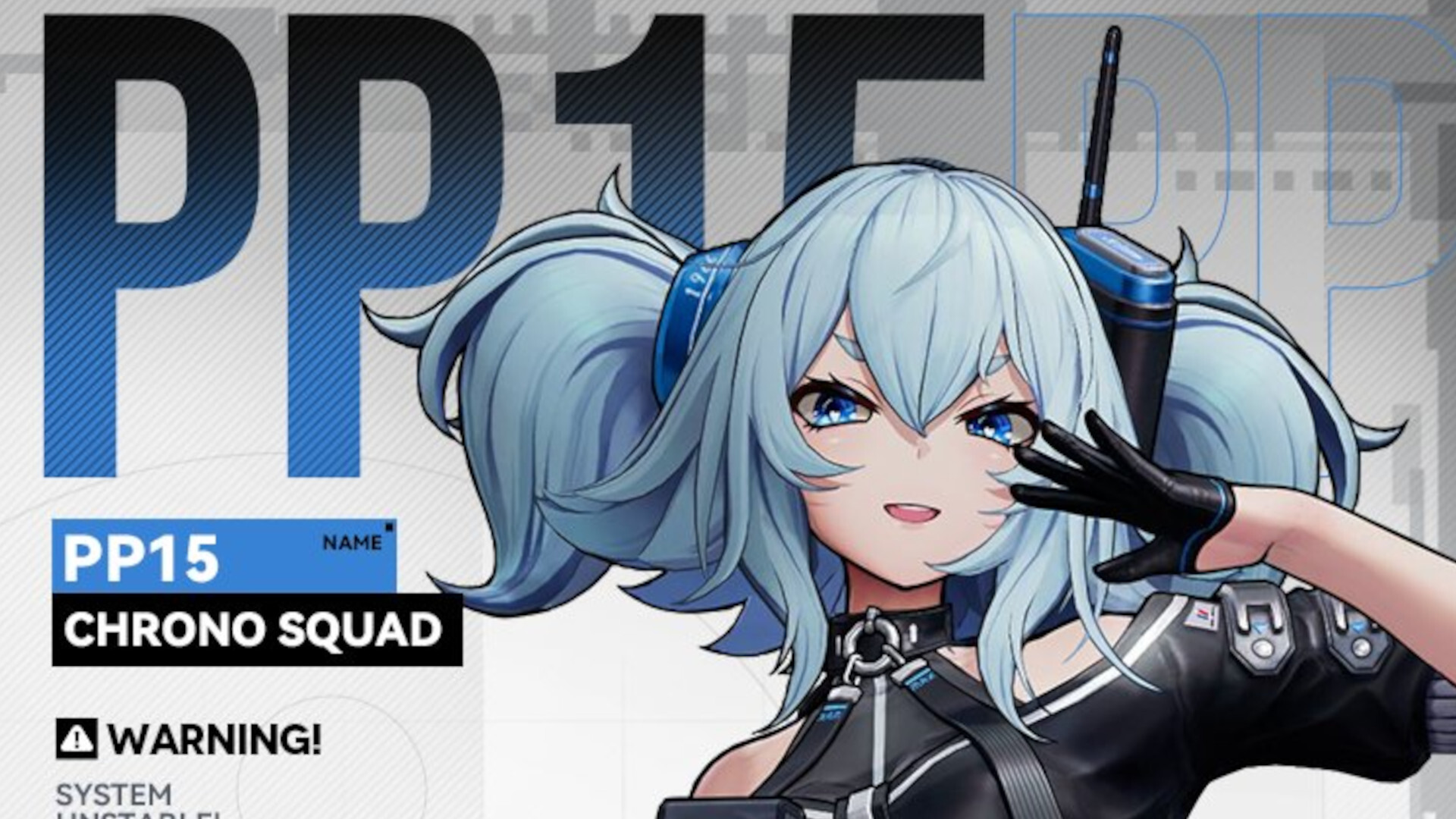 PP15 Girls Frontline Fire Control