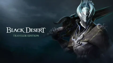 PS Plus September Games Black Desert