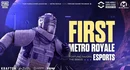 PUBG Mobile Metro Royale Esports Tournament