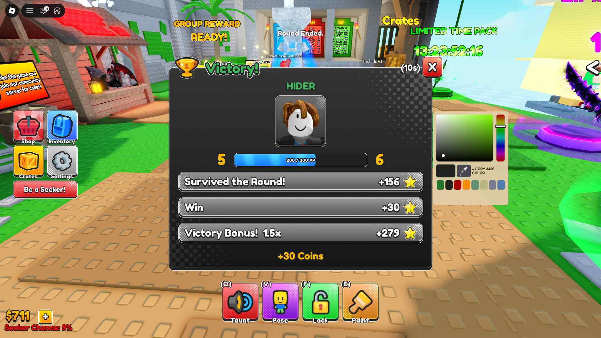 Paint And Seek Level Rewards