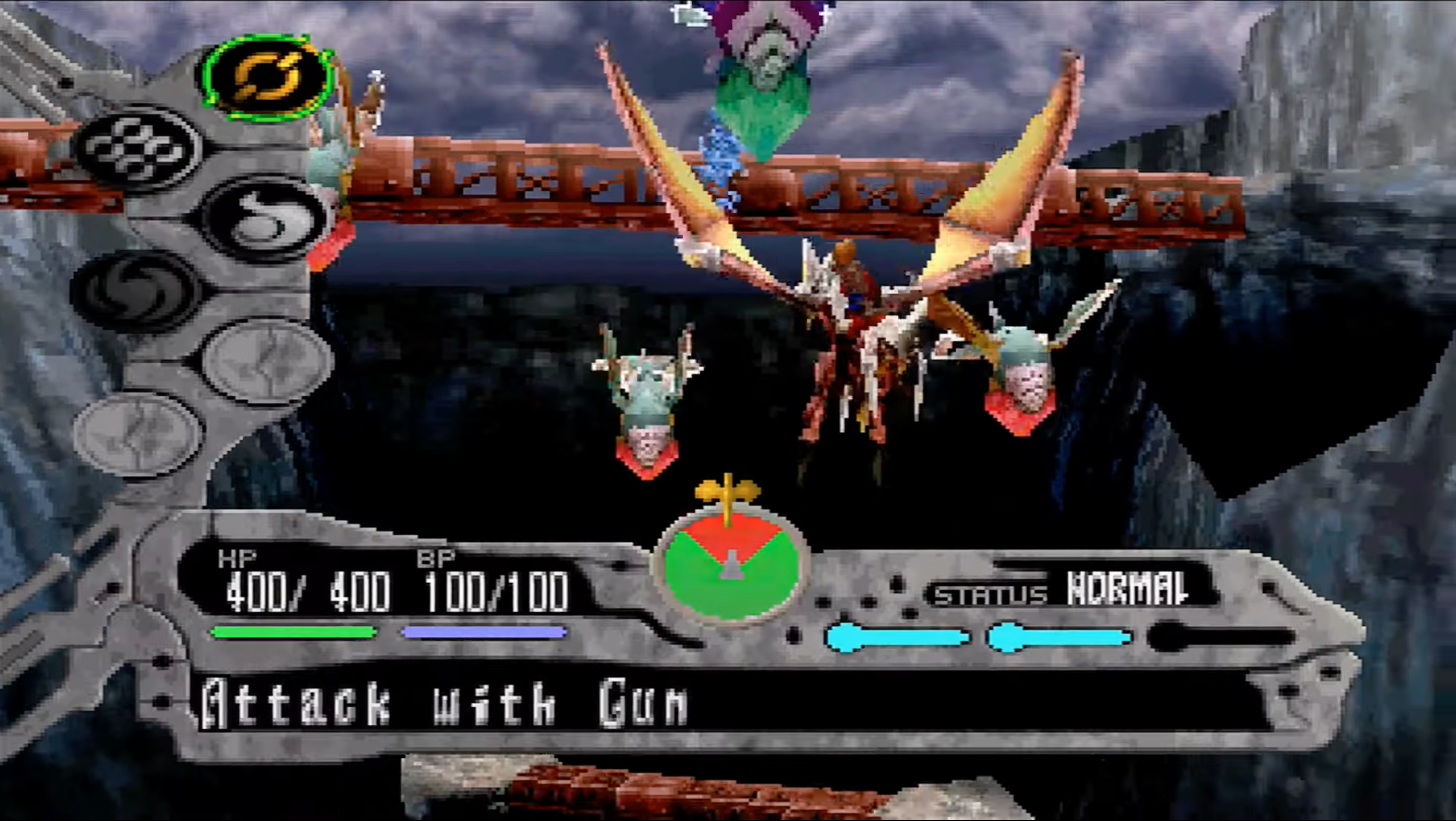 Panzer Dragoon Saga Battle Screenshot