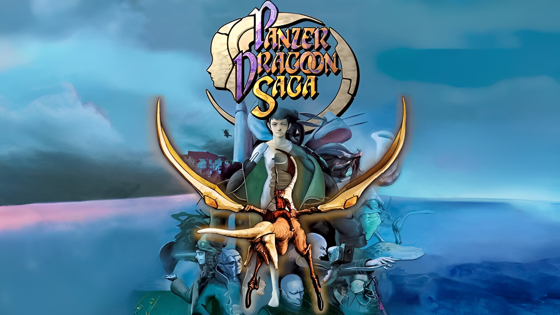Panzer Dragoon Saga Cover Art Upscaled
