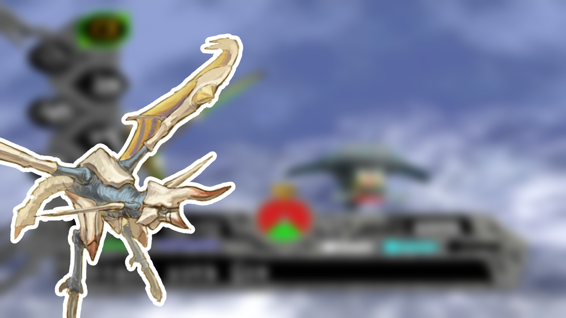 Panzer Dragoon Saga Thumbnail