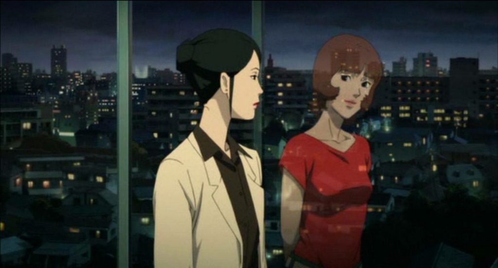 Paprika 2007