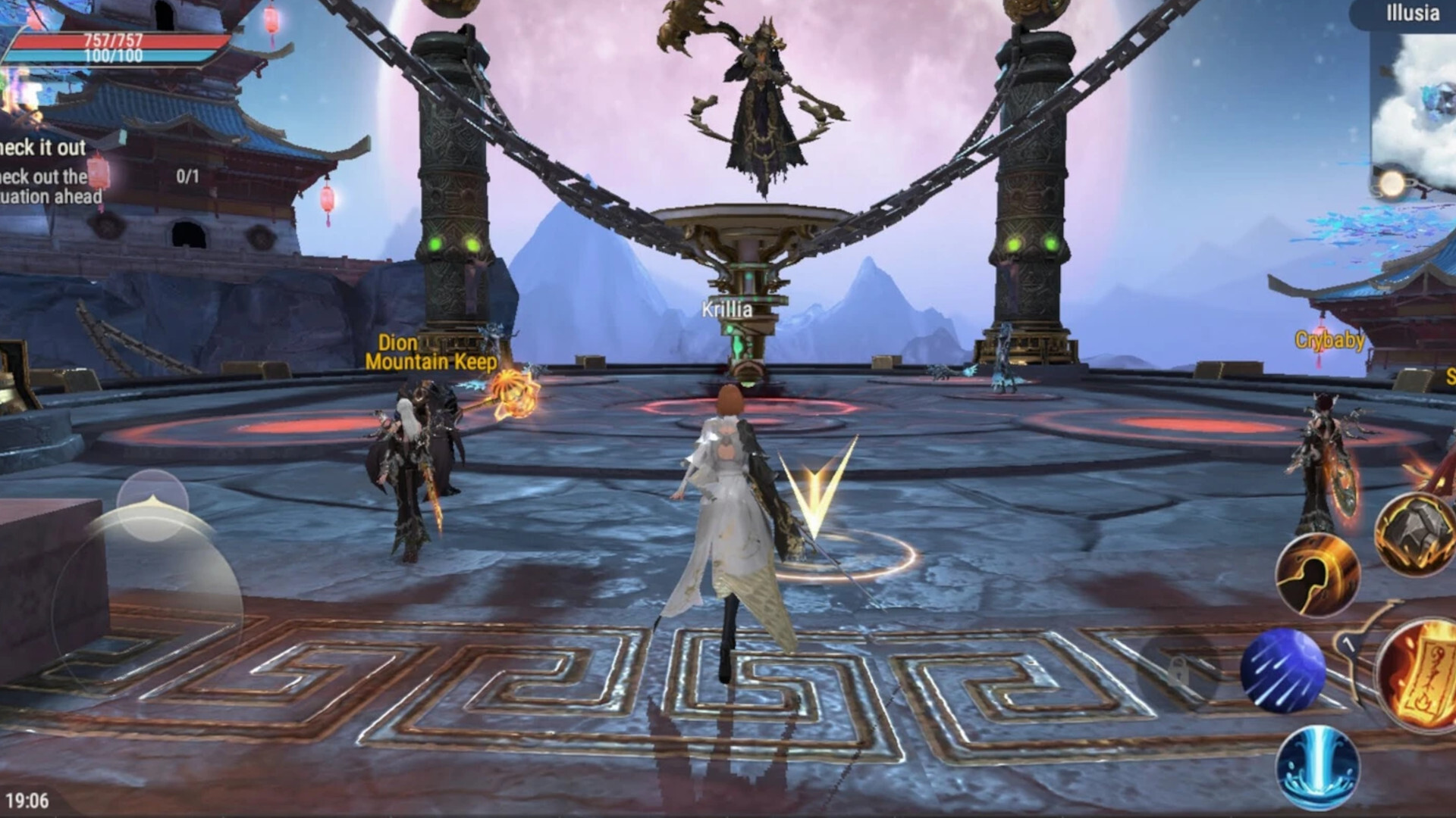 Perfect World Mobile