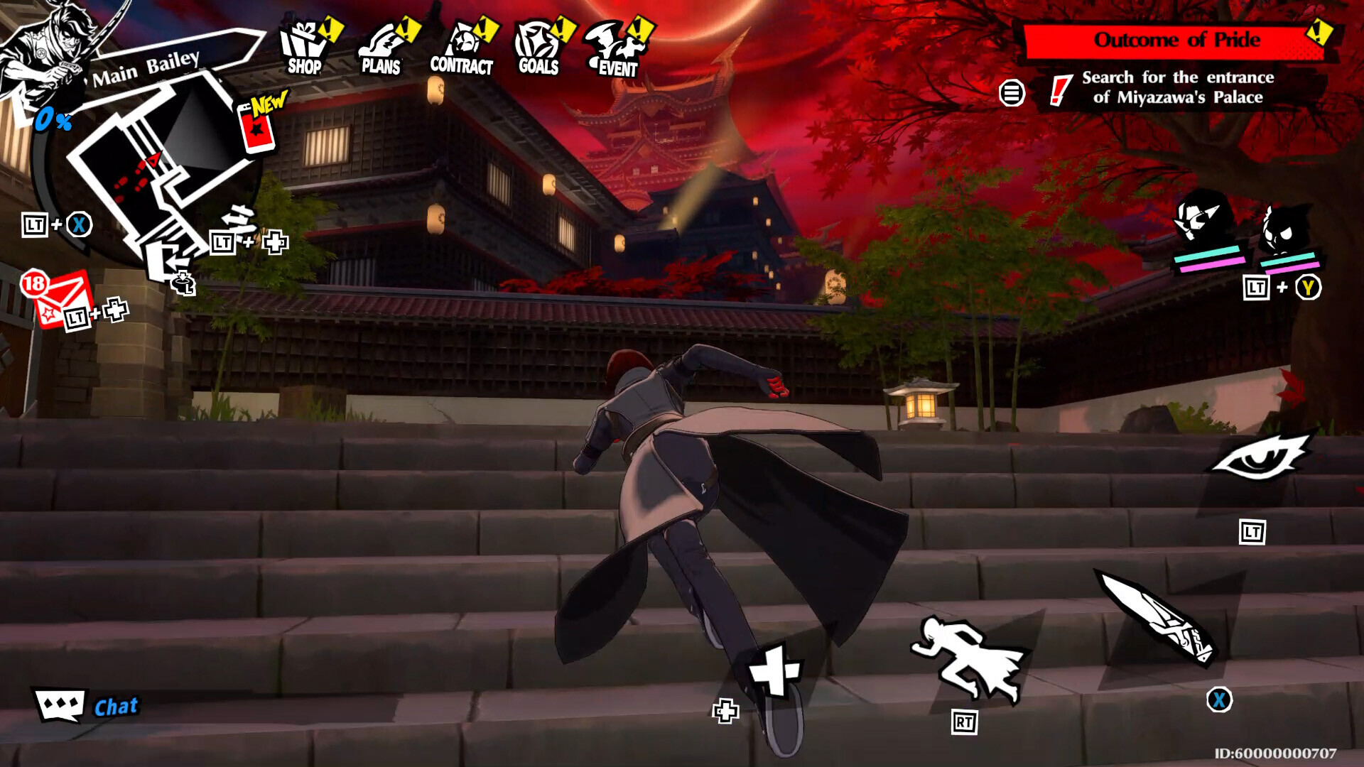 Persona 5 The Phantom X Active Codes