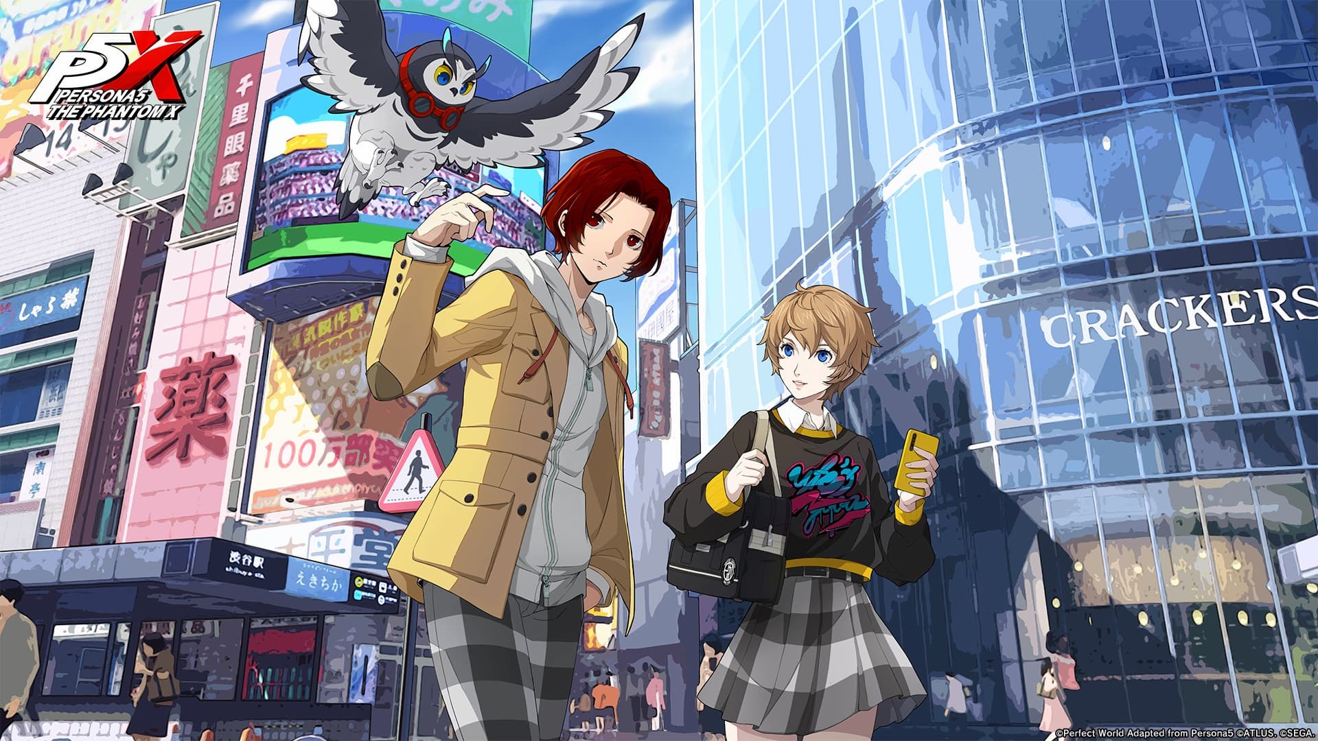 Persona The Phantom X 2