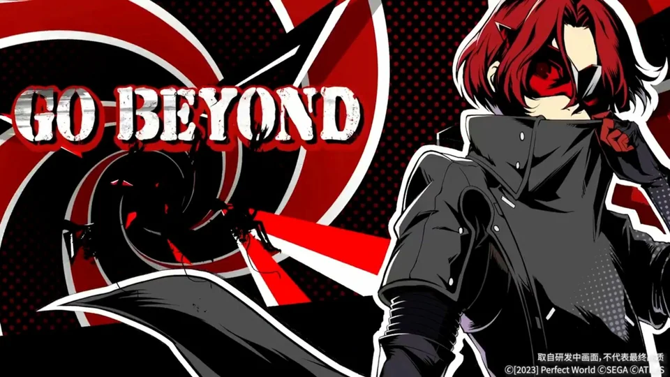 New Persona Game Announced | EarlyGame