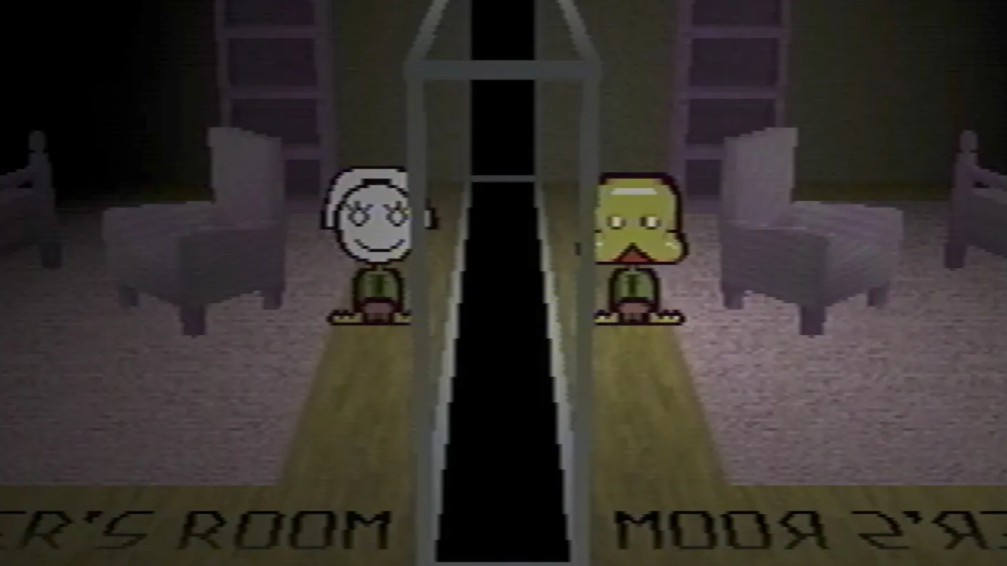 Petscop
