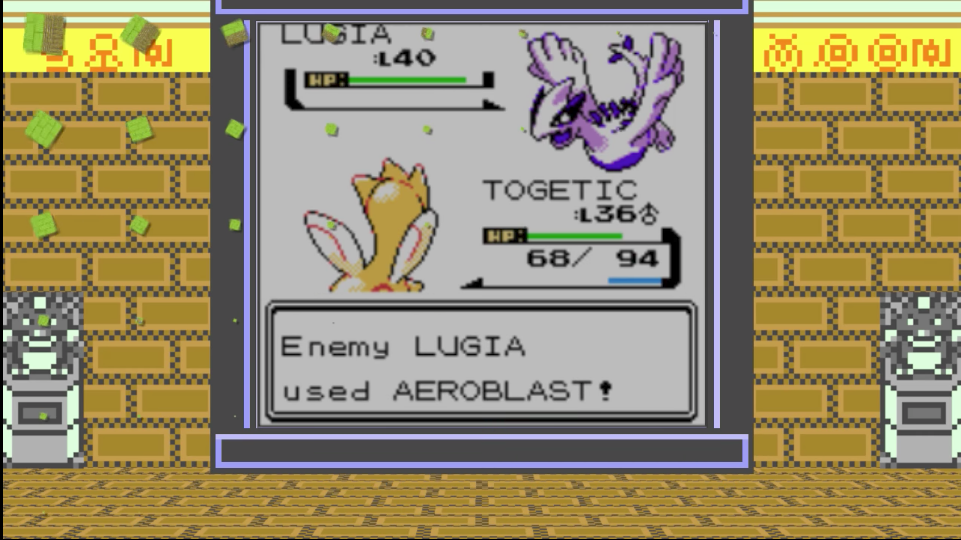 Pokémon Gold and Silver