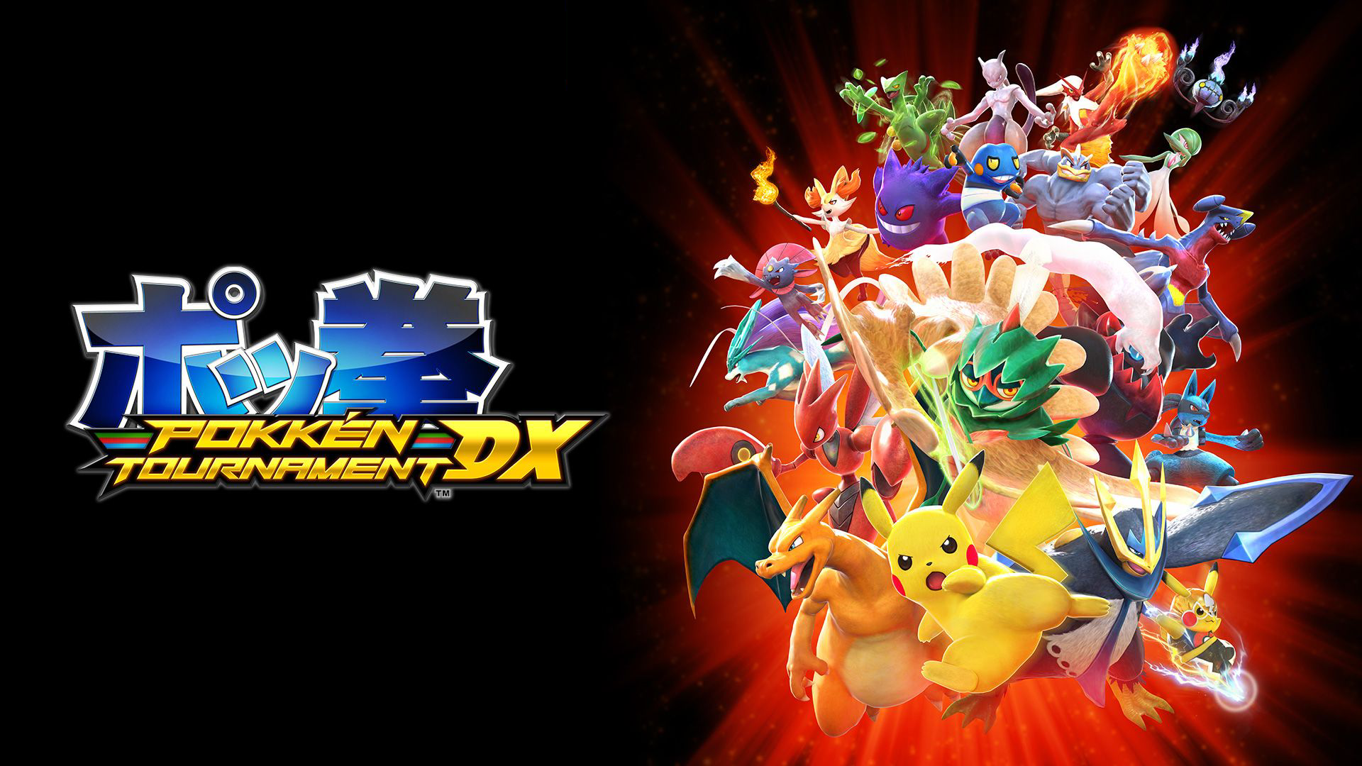 Pokken Tournament DX Key Art