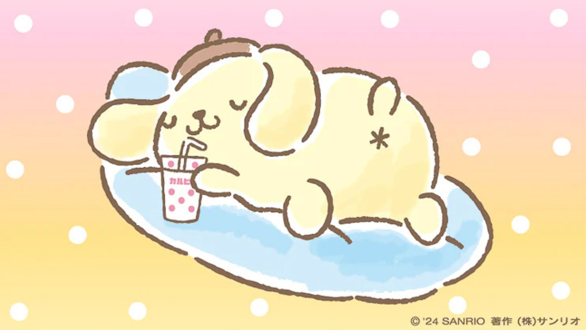 Pompompurin 01 Sanrio