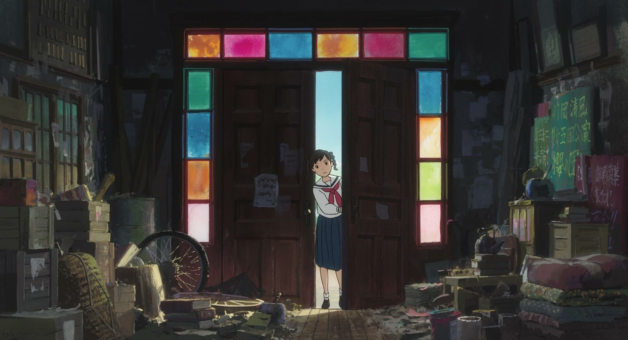 Poppy Hill