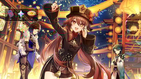Prime Gaming Genshin Jan2023
