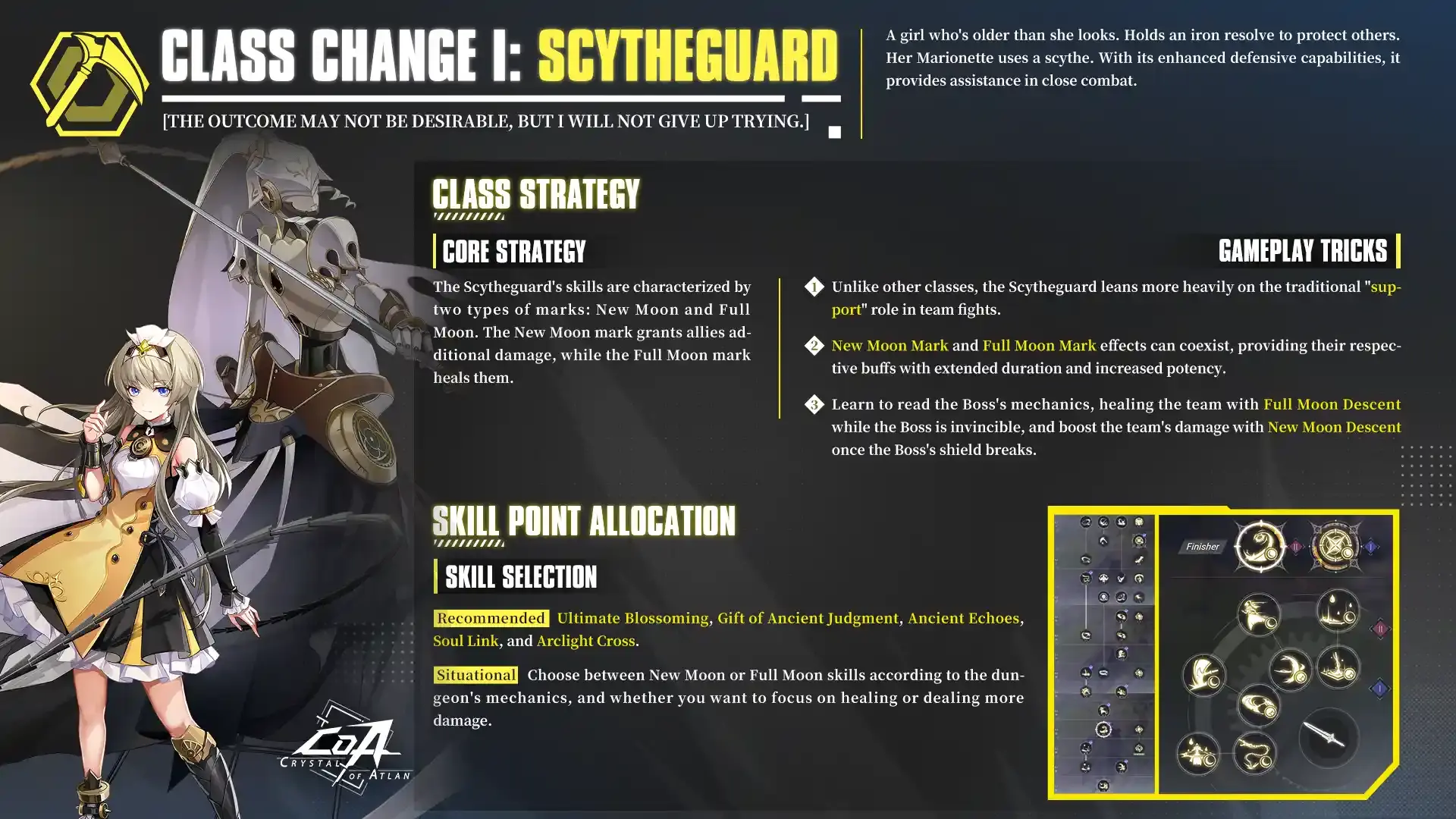 Puppeteer Class Change1 Scythe Guard