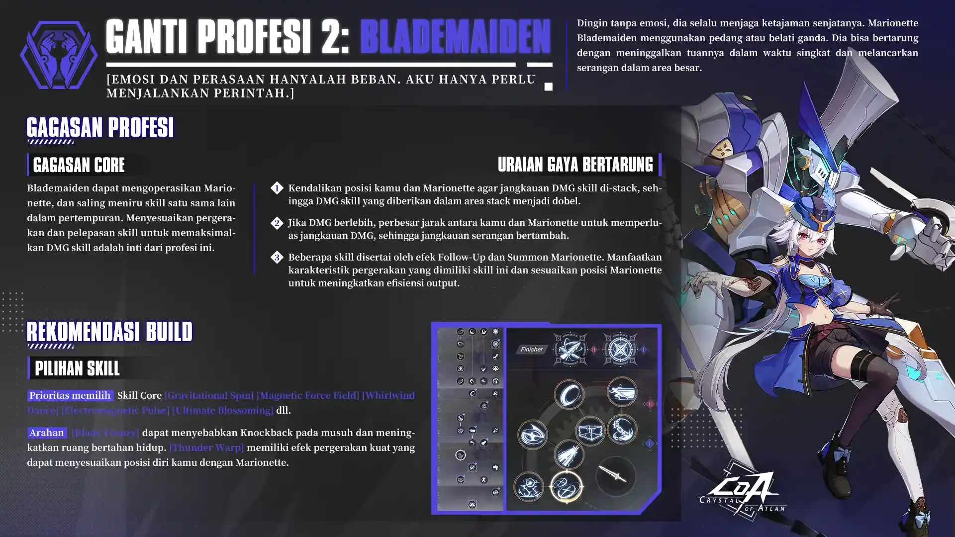 Puppeteer Class Change 2 Blademaiden