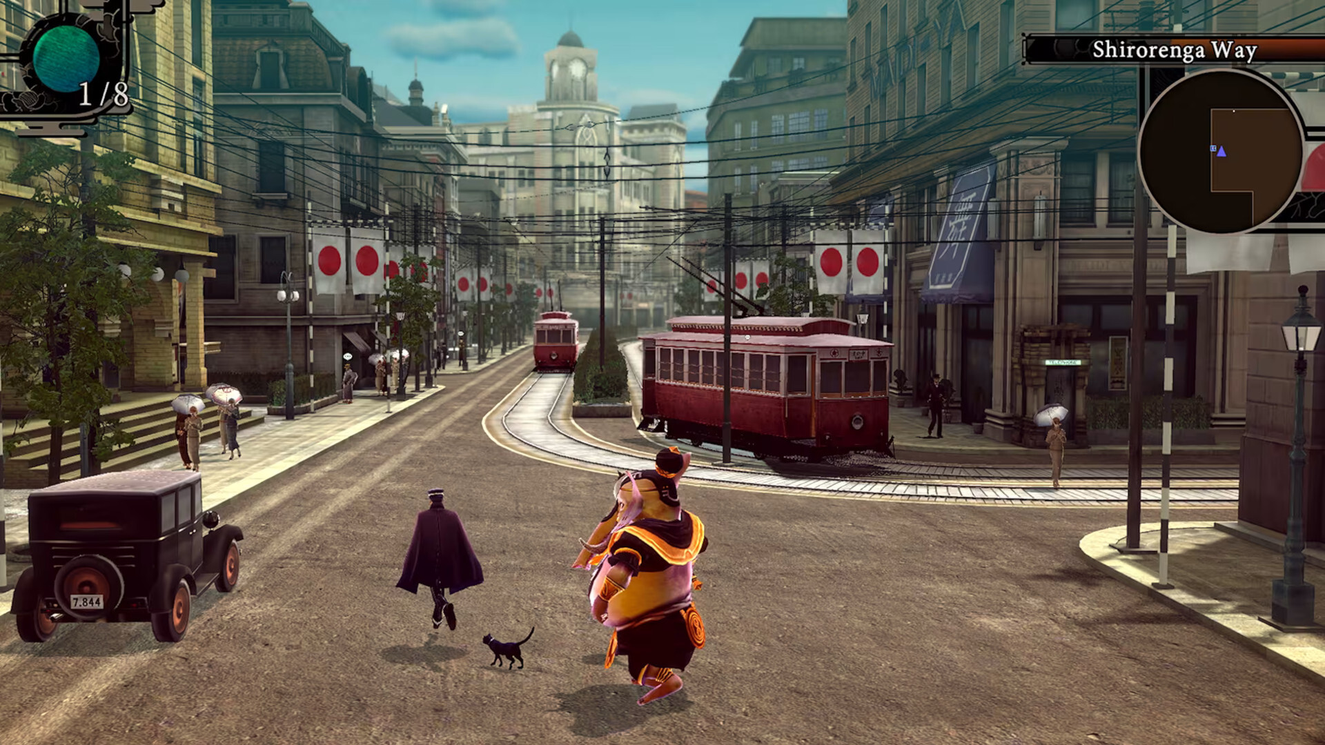 RAIDOU Remastered The Mystery of the Soulless Army Nintendo Switch 2