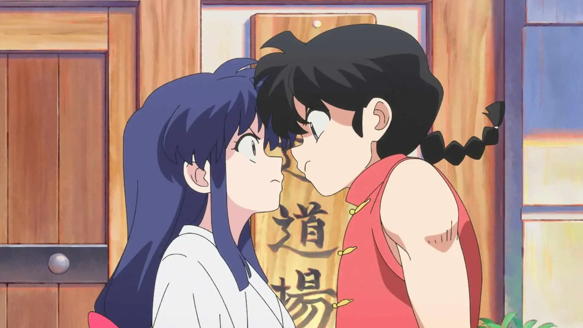 Ranma ½