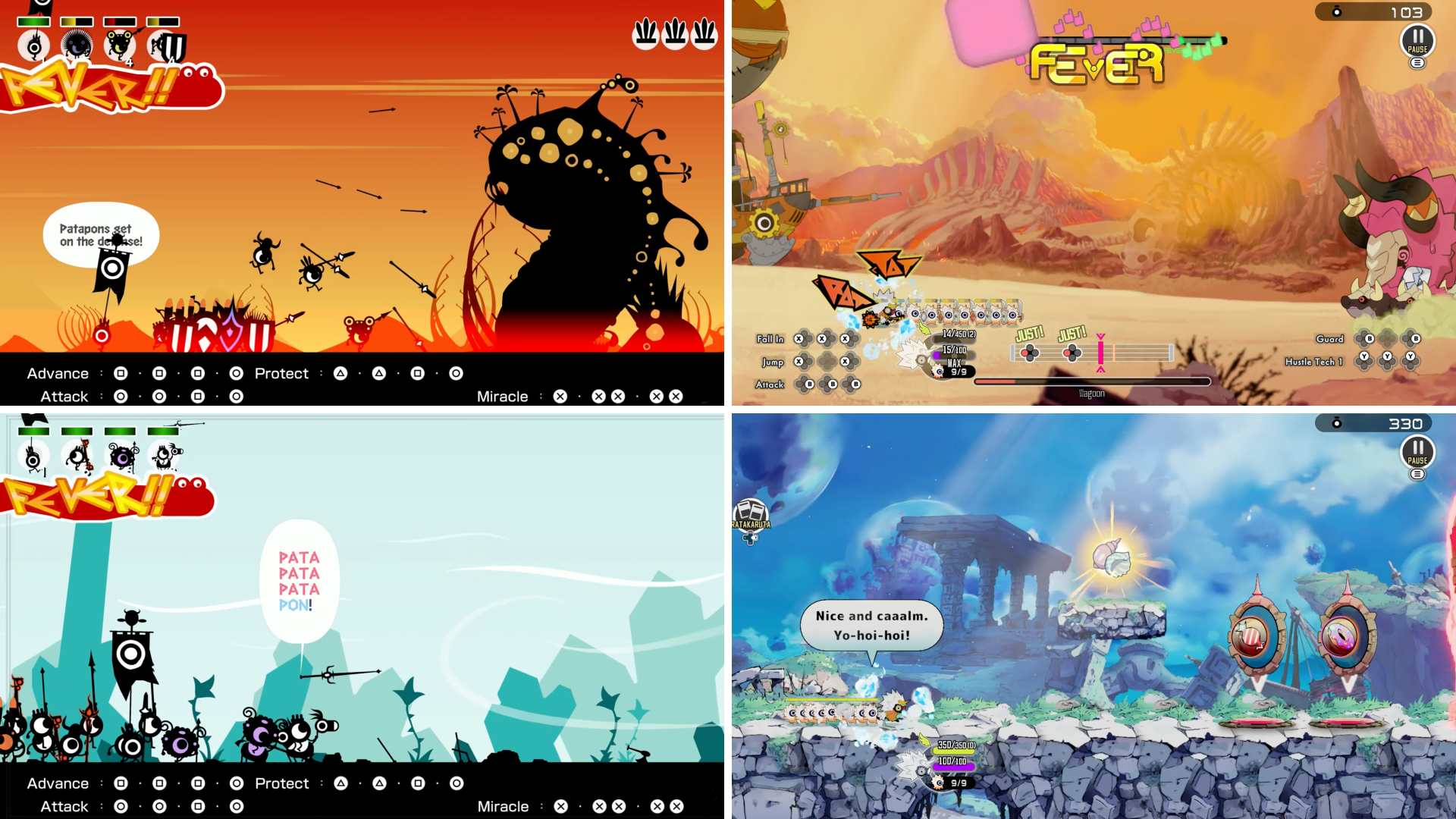 Ratatan Patapon Screenshot Comparison