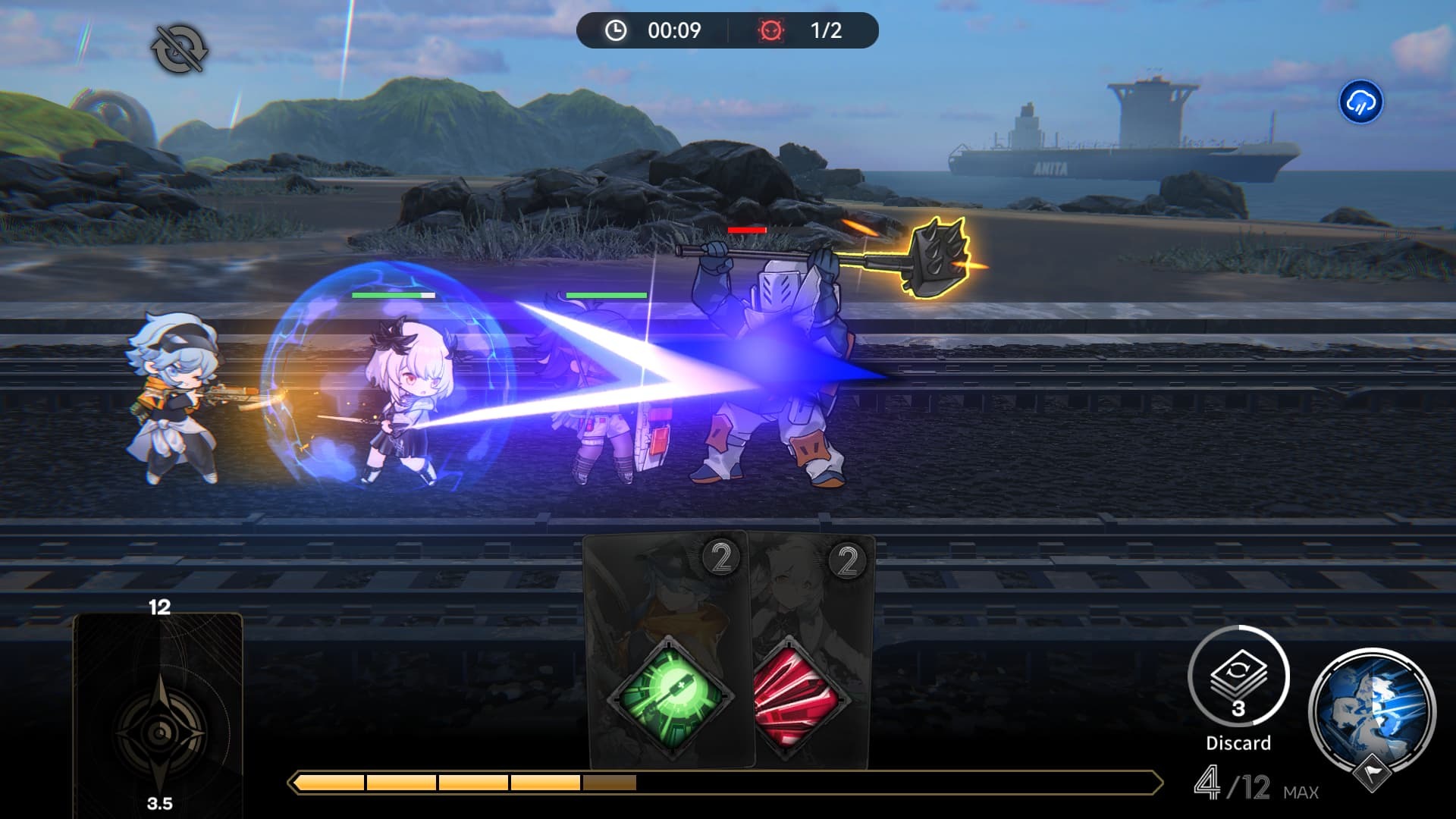 Resonance Solstice Active Codes