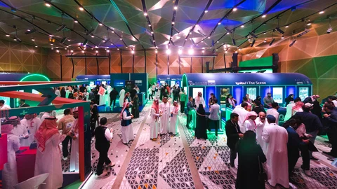 Saudi Arabia Will Host Pioneering Gaming Conference in… | EarlyGame