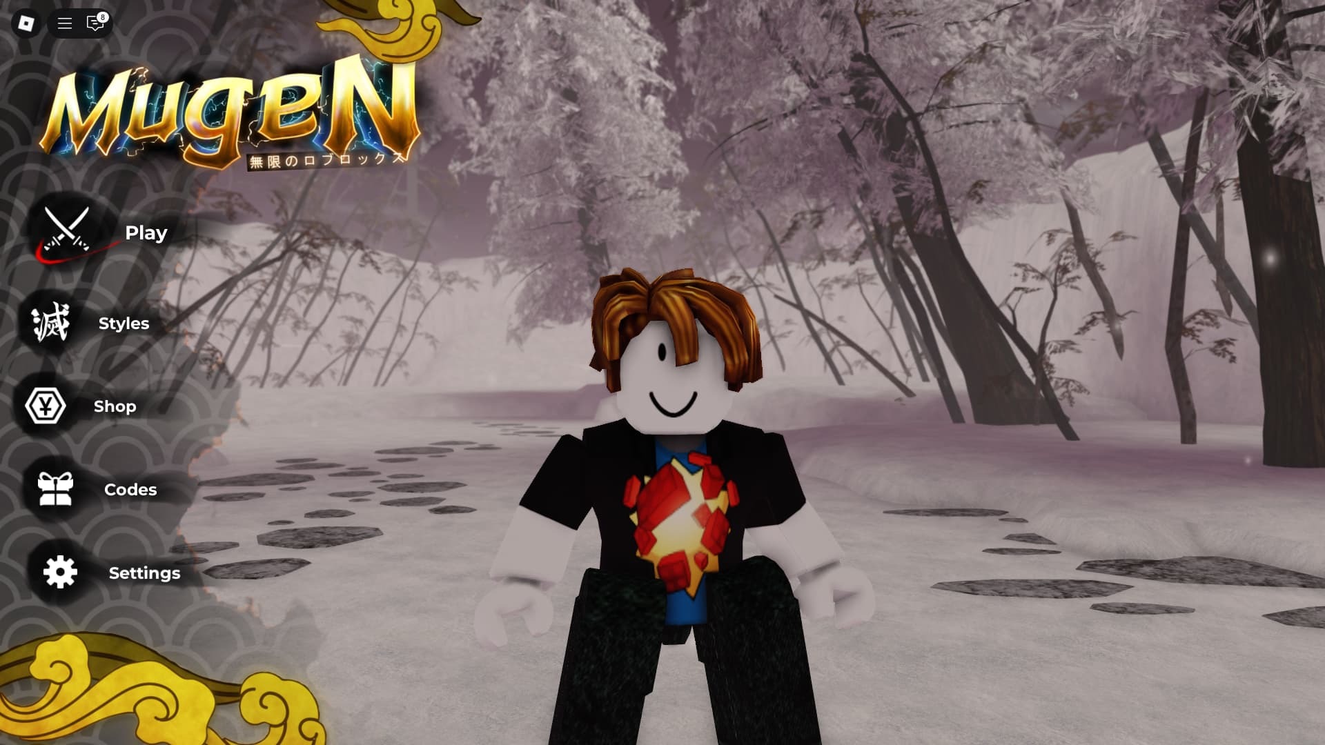 Roblox Mugen main menu
