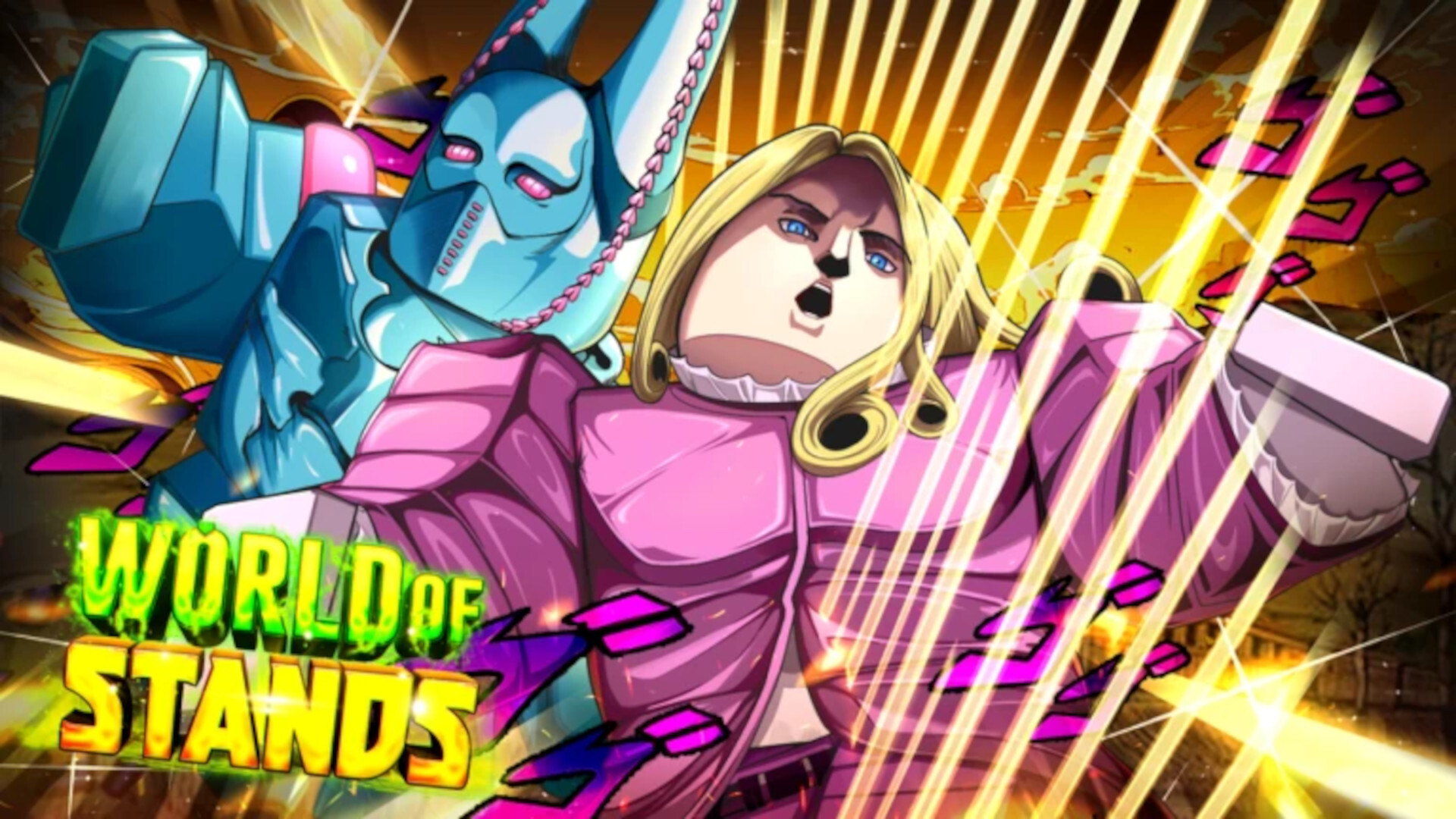 Roblox World of Stands Codes