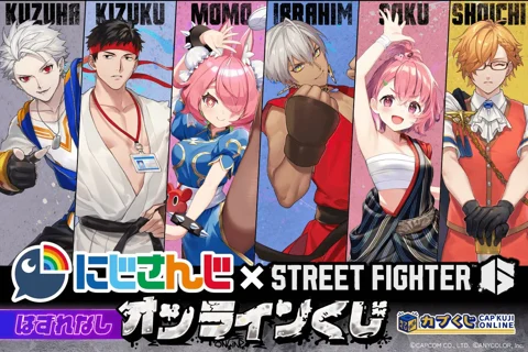 SF 6 x Nijisanji