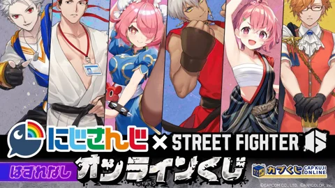 SF 6 x Nijisanji