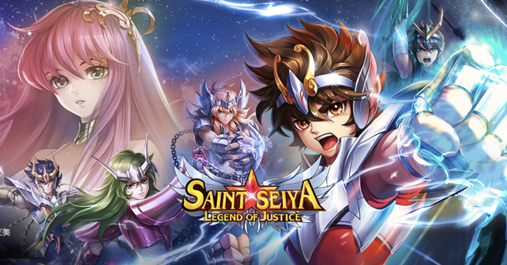 Saint Seiya Legend of Justice Codes