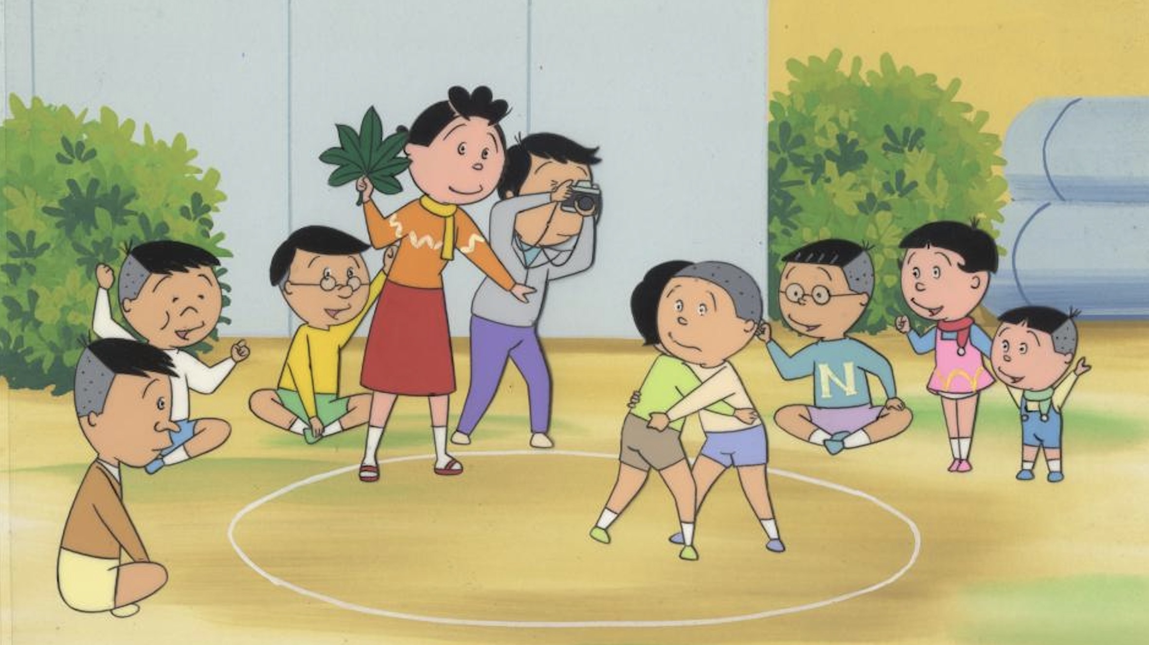 Sazae San