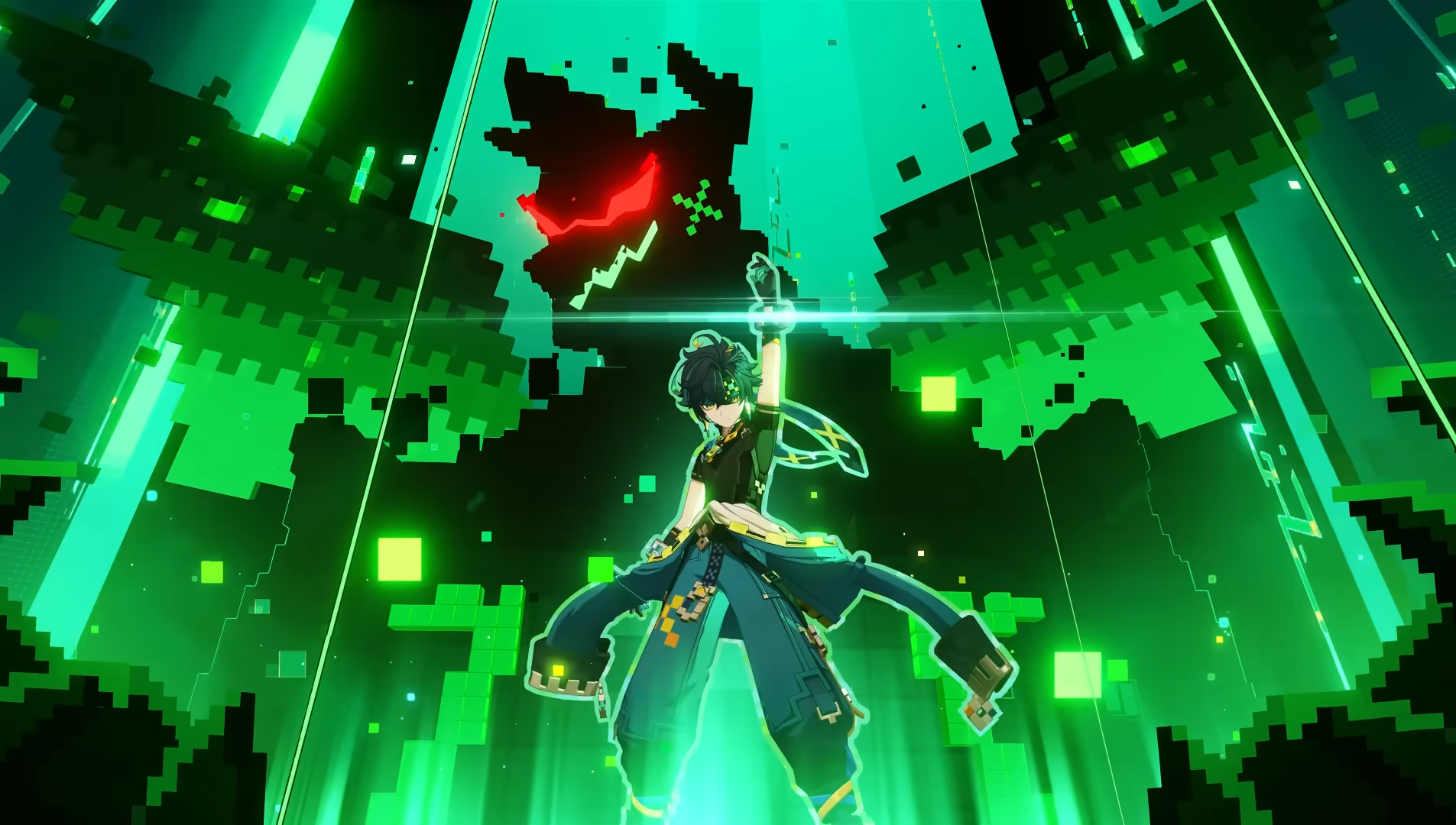 Screenshot 1281