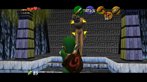 Screenshot 87