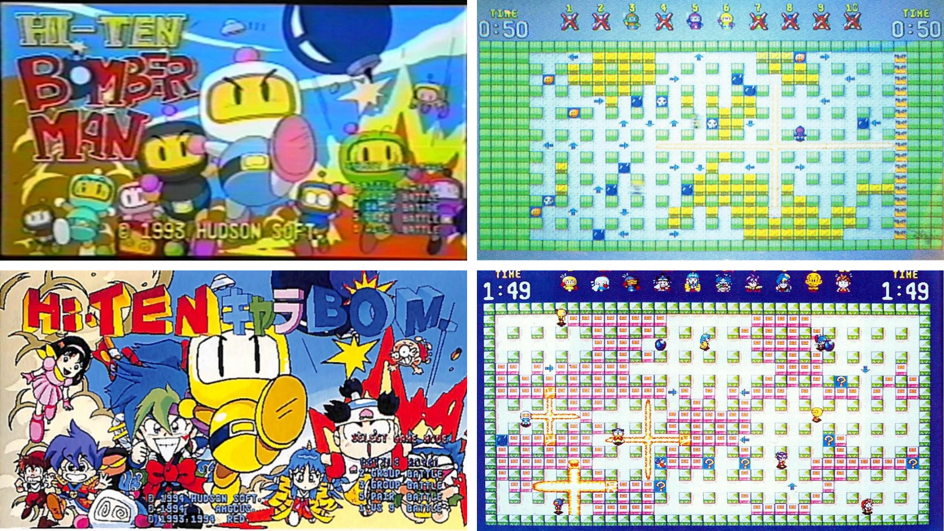 Screenshots Hi Ten Bomberman