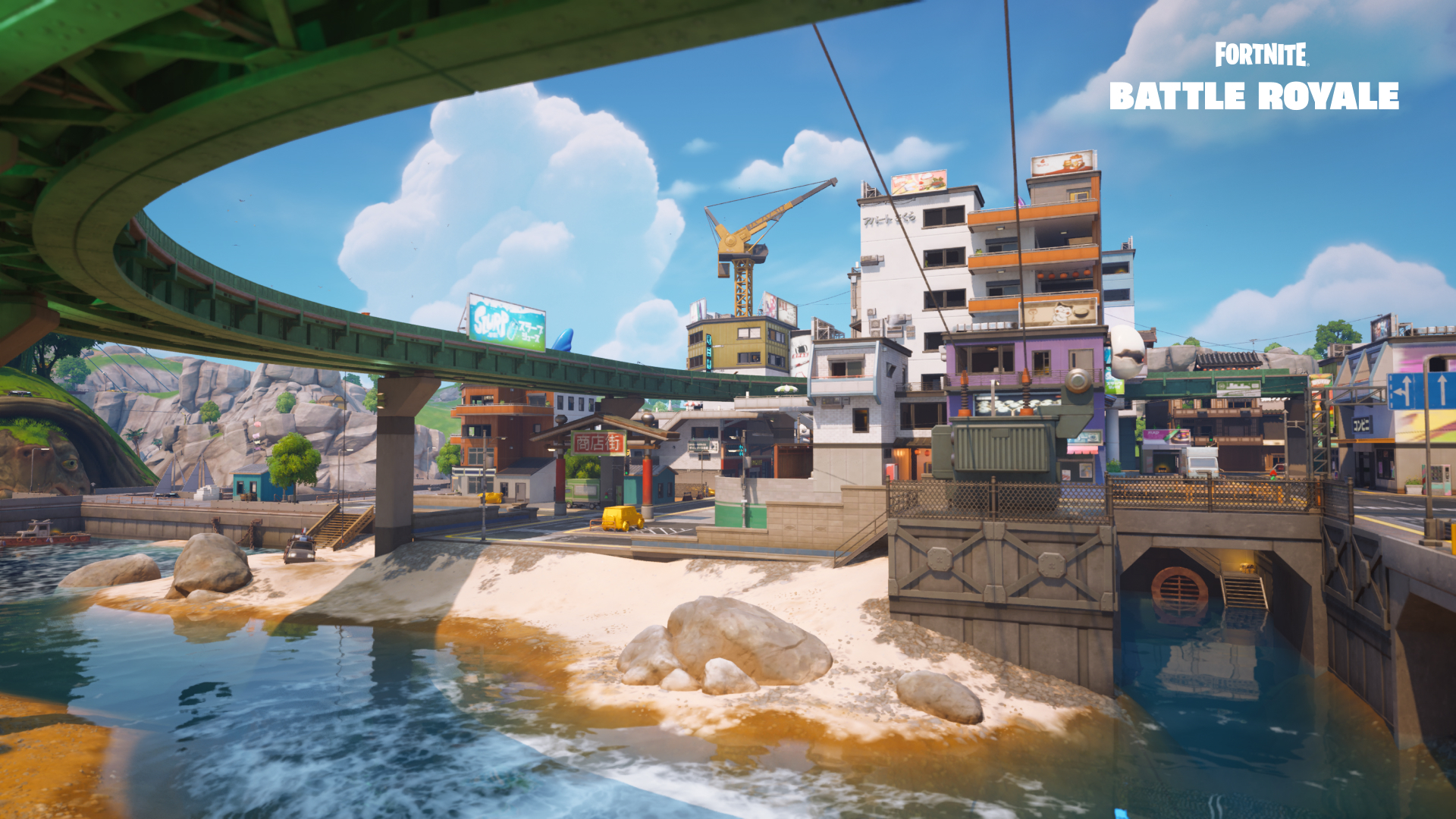 Seaport City