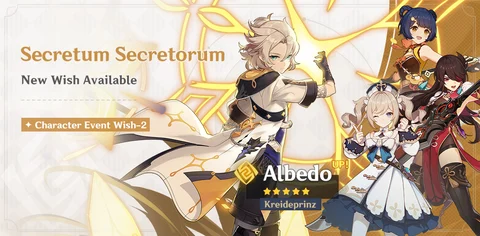 Secretum Rewards