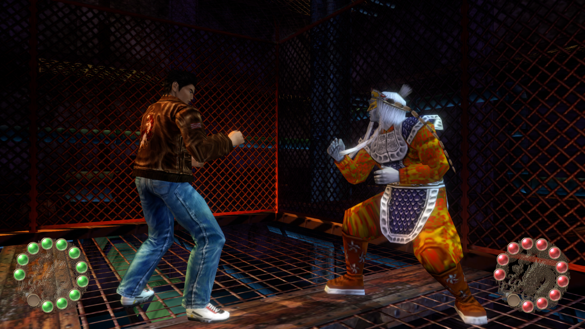 Shenmue II