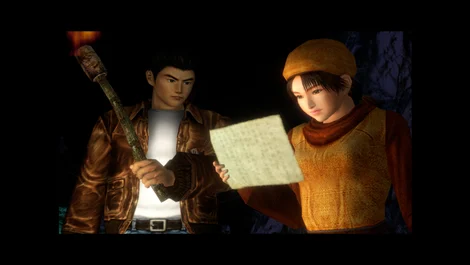 Shenmue