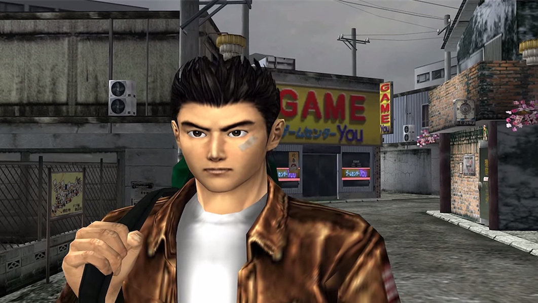 Shenmue cropped processed by imagy