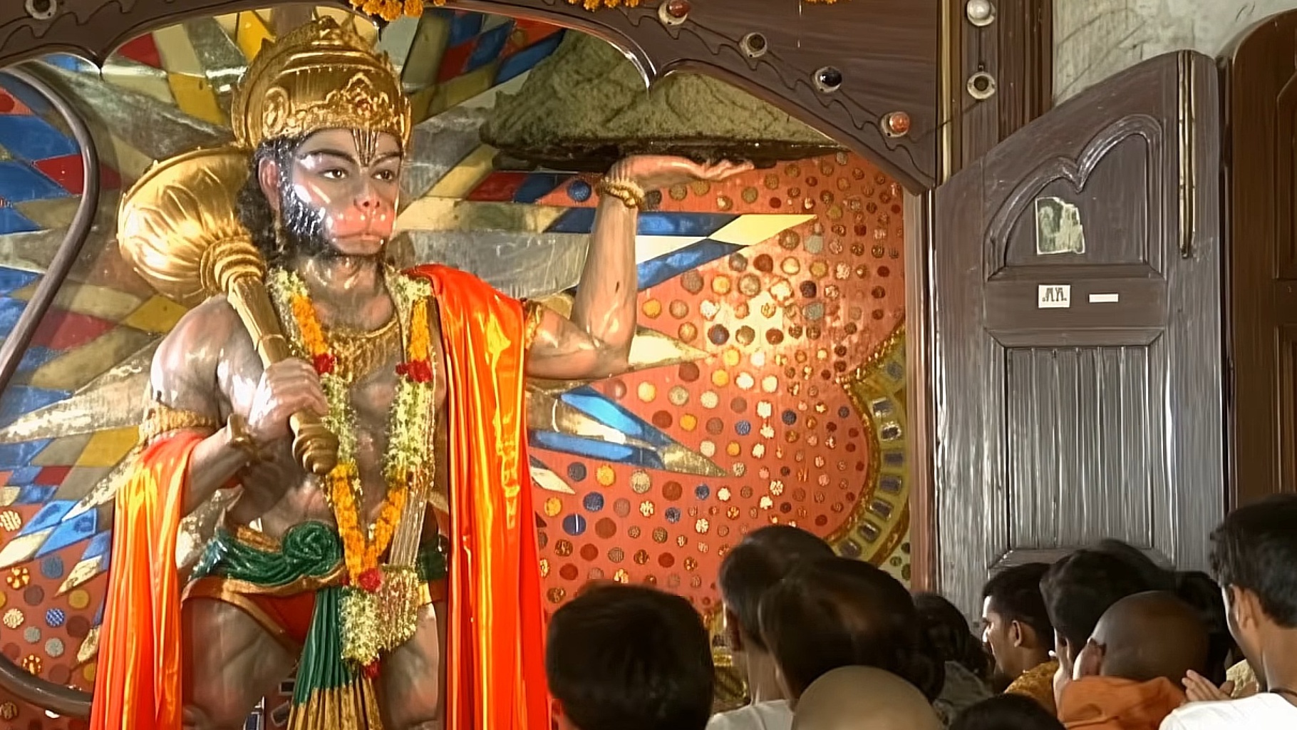 Shree Hanuman Chalisa cropped processed by imagy