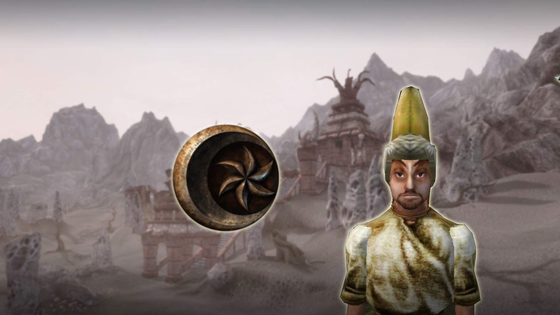 Skywind Thumb