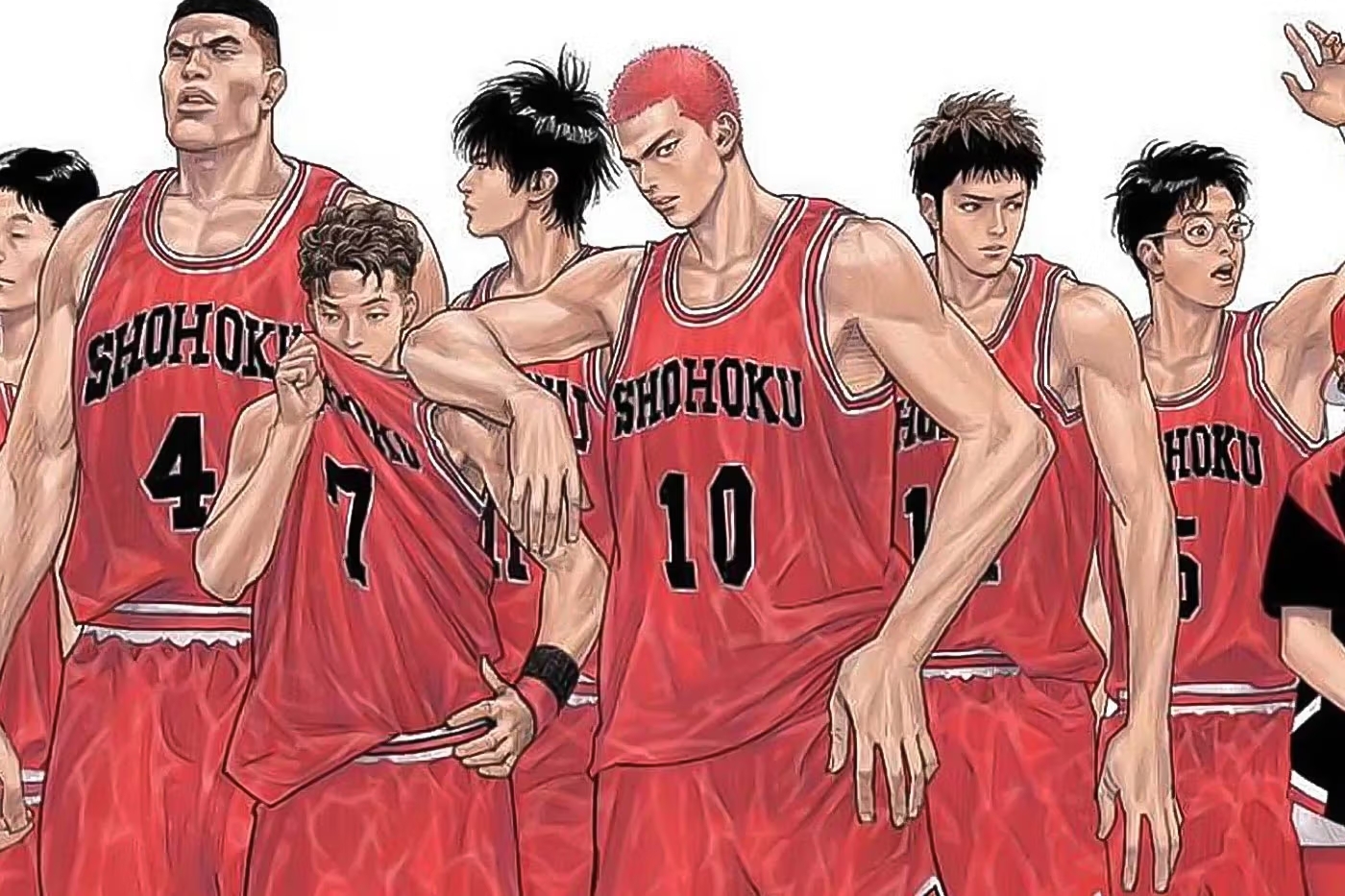 Slam Dunk anime