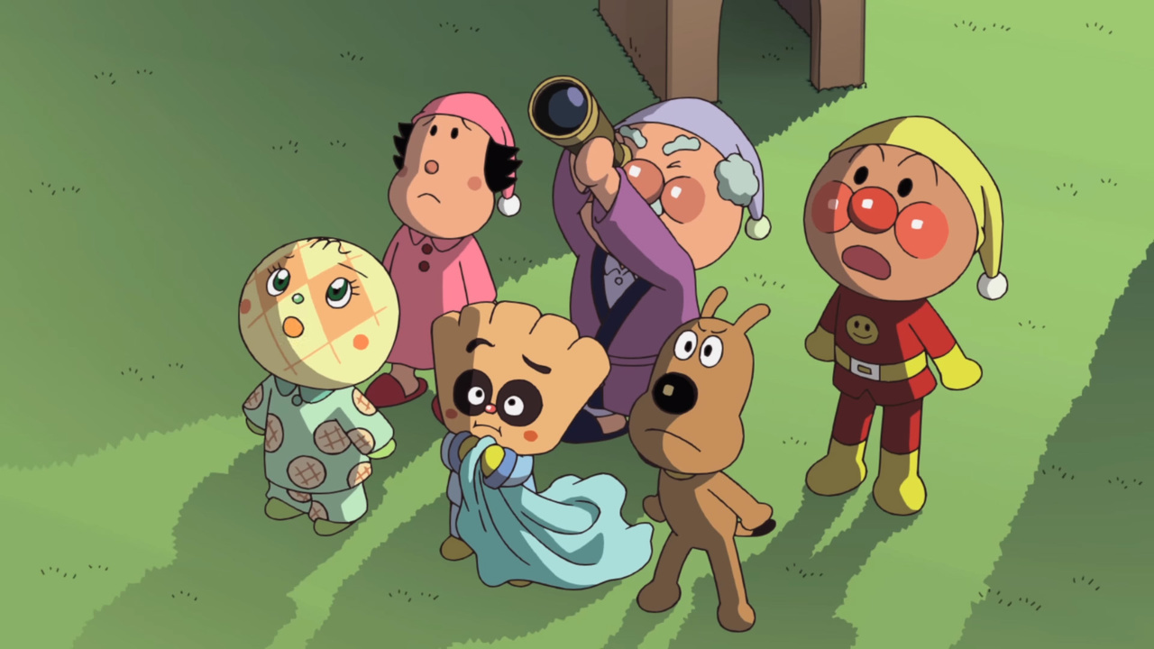 Soreike Anpanman