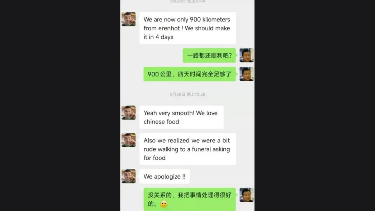 South China Morning Post